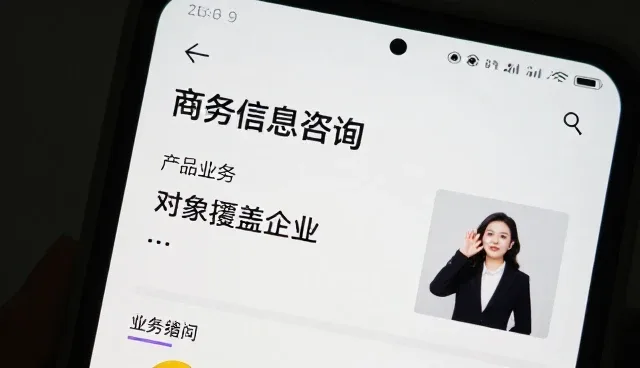 如何有效使用管理培训课程优化会务流程
